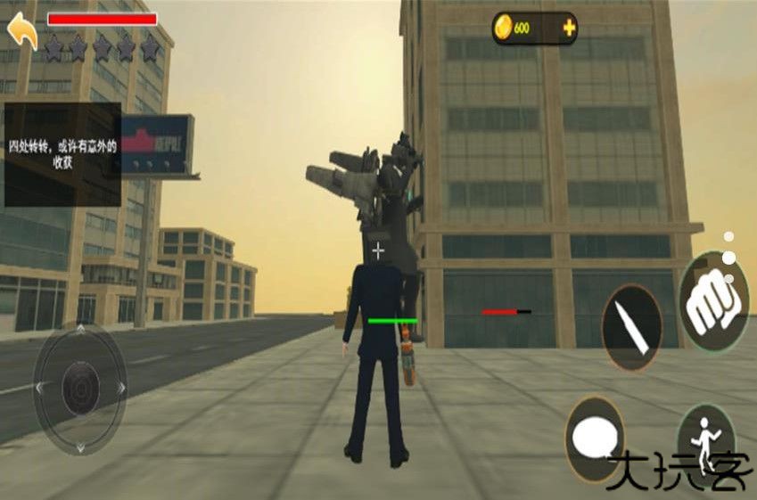 巨型都市马桶人