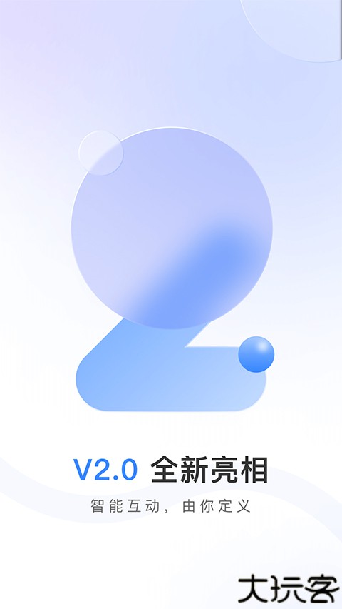 唯哆