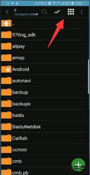 ZArchiverPro