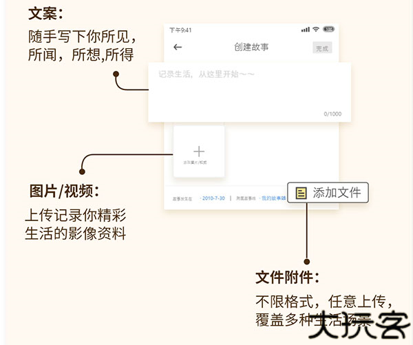 葫芦