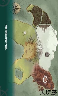 罗塔岛航海贸易记