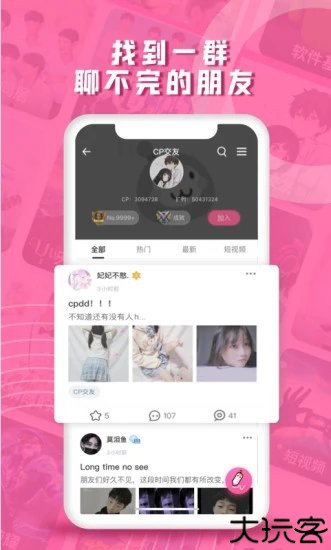 第一弹