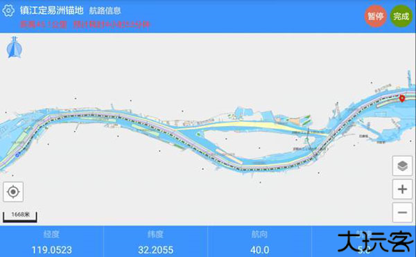 船E行
