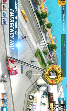 紧急任务HQ国际服