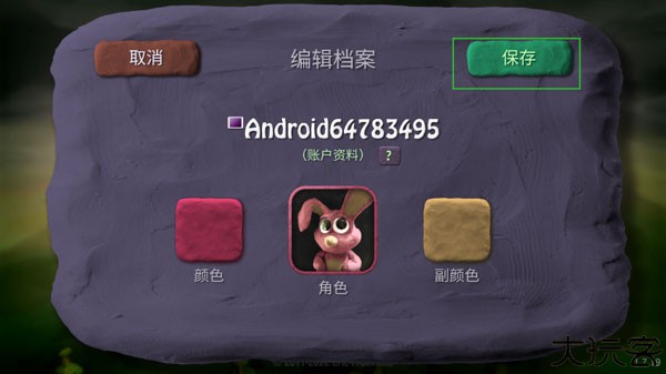 炸弹小分队