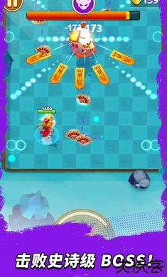 三国王朝弓手内置菜单版