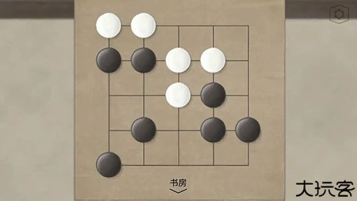蝶梦