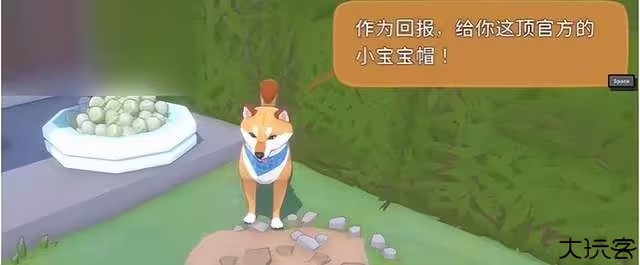 小猫咪大城市游戏