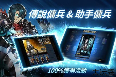 棕色尘埃2冒险RPG国际服