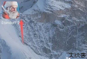 对峙2国际服