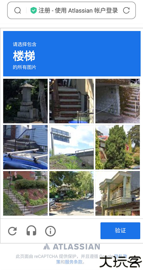 trello