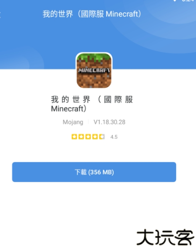 gamestoday