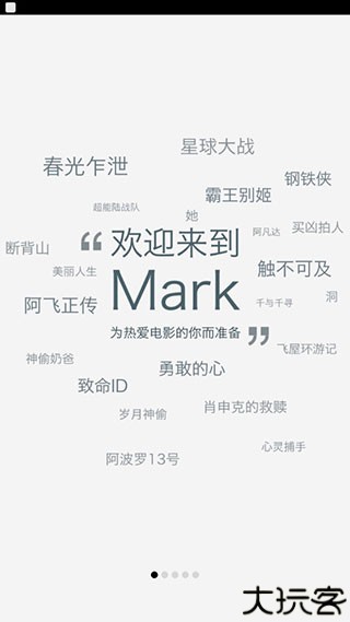 Mark