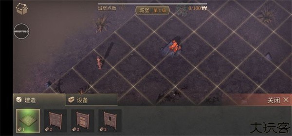地球末日中世纪