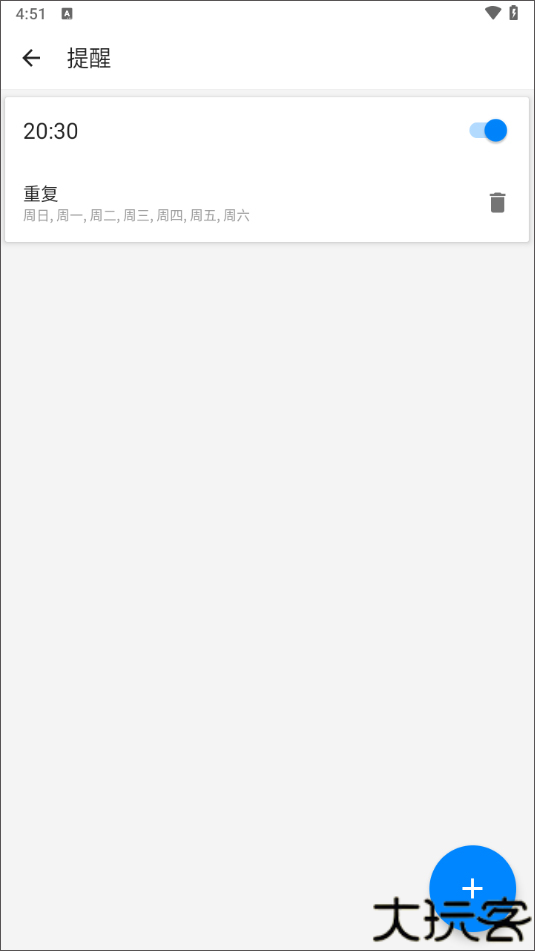 30天内练出六块腹肌