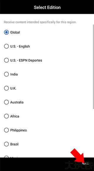 ESPN
