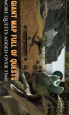 泰坦之路国际服