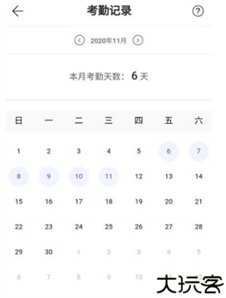 桂建通