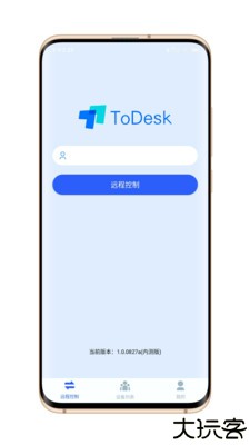ToDesk