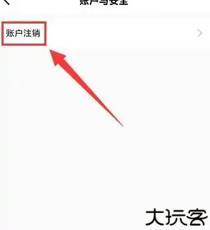 拍呱呱短视频