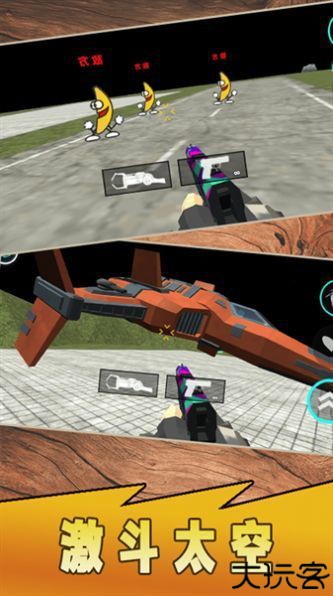 泰坦英雄监控人