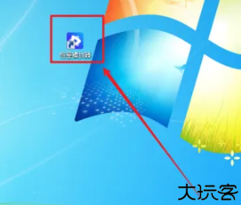 恒星播放器