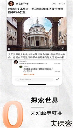 小龙云盘