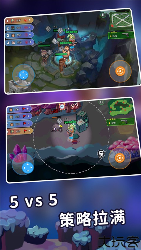 迷你世界之觉醒战