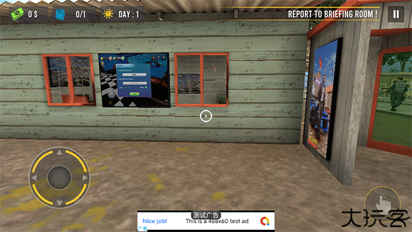 边境警察模拟器