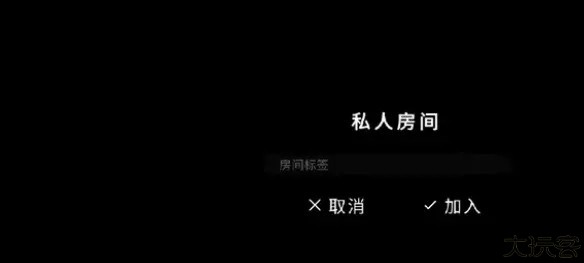 恐怖之眼2025
