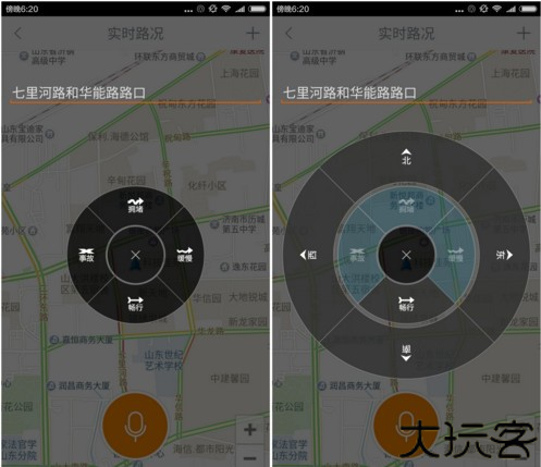 开吧