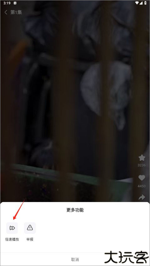 趣看看短剧