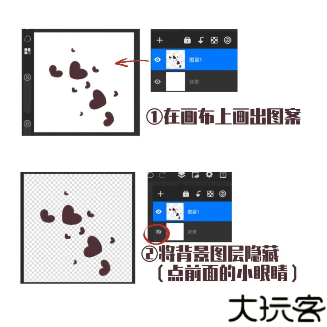 画世界pro