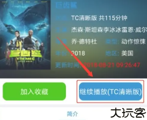小小影视