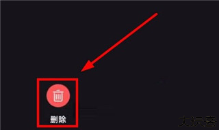 海马爸比