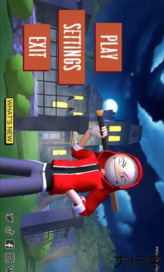 愤怒的男孩佩德罗和他的朋友