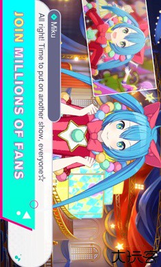 世界计划国际服