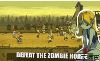 死亡威胁僵尸战争