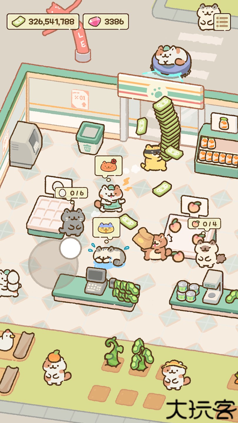 猫市迷你市场大亨