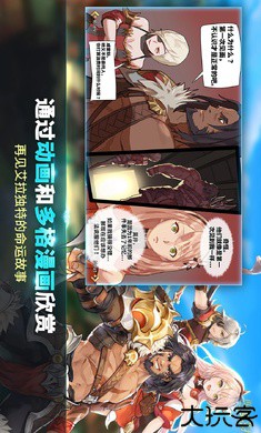 再见艾拉国际服