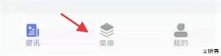 秘密浏览器