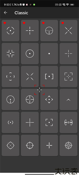 Crosshair Pro准星辅助器