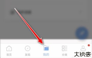 句子控