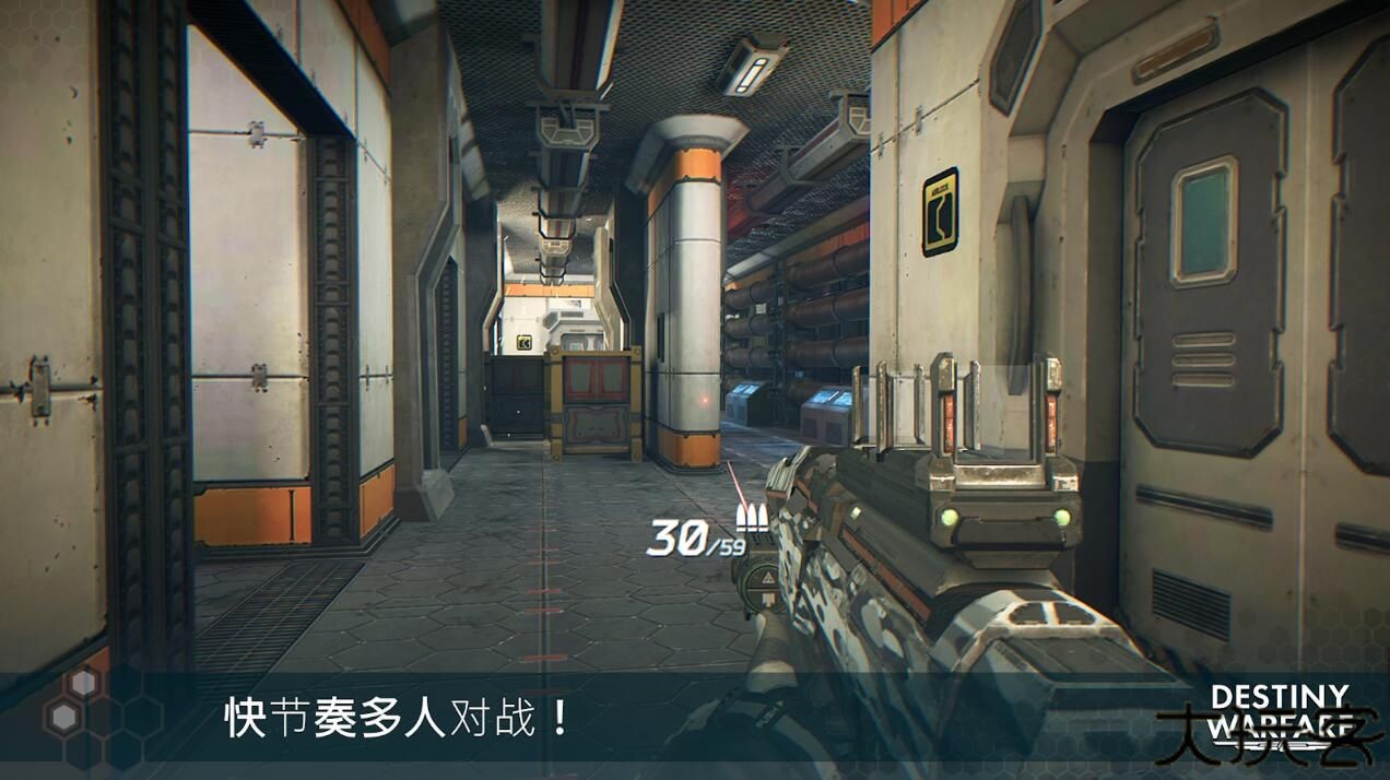 无尽行动