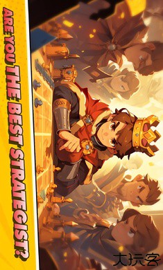 夜幕王国边境塔防