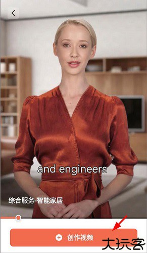 万兴播爆