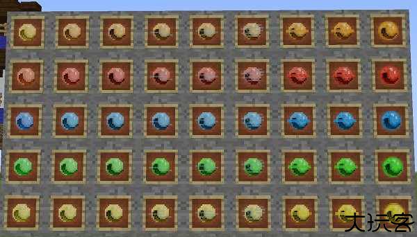 我的世界凡人修仙重制版