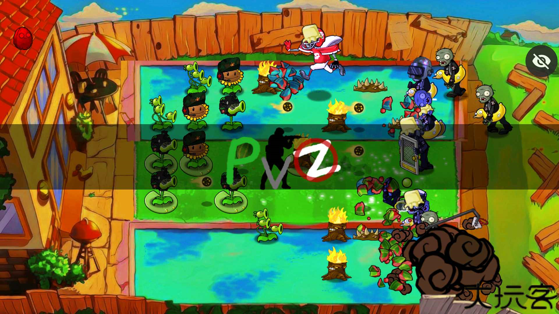 植物大战僵尸警戒版