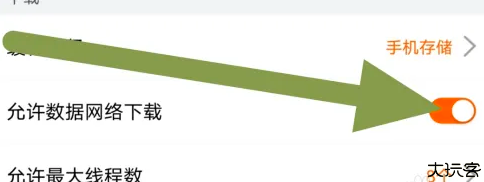 冬瓜影视2025
