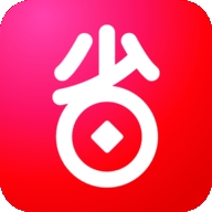 好省2025